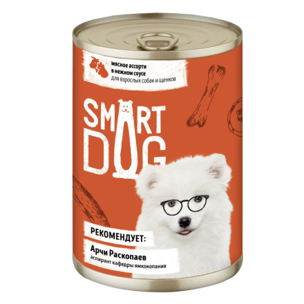 Smart Dog консервы для взрослых собак и щенков мясное ассорти кусочки в соусе - 400 г х 6 шт