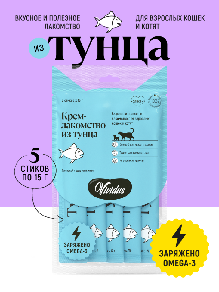 Vividus крем-лакомство для кошек и котят с тунцом, стики - 5 шт ...