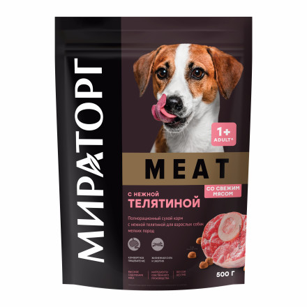 Мираторг WINNER MEAT сухой корм для взрослых собак мелких пород, с нежной телятиной - 500 г