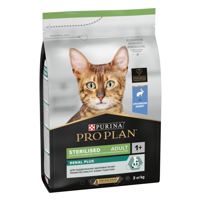 Pro Plan Sterilised Adult RENAL PLUS сухой корм для взрослых стерилизованных кошек с кроликом - 3 кг