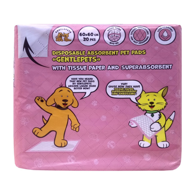 Доброзверики подстилки впитывающие для животных с бумагой тиссью и суперабсорбентом, 60х60 см, 20 шт
