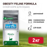 Изображение товара Farmina Vet Life Cat Obesity сухой корм для взрослых кошек с ожирением - 2 кг