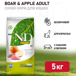 Farmina N&amp;D Prime Cat Boar &amp; Apple Adult сухой беззерновой корм для взрослых кошек с кабаном и яблоком - 5 кг
