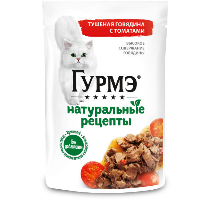 Гурмэ Натуральные рецепты влажный корм для кошек, тушеная говядина с томатами - 75 г х 26 шт