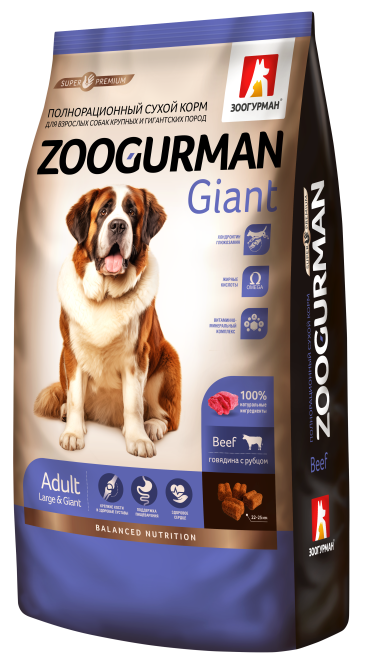 Зоогурман Giant сухой корм для собак крупных и гигантских пород, с говядиной и рубцом - 12 кг