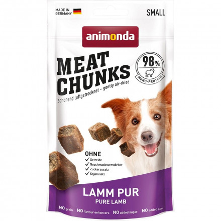 Animonda Meat Chunks Лакомство для взрослых собак мелких пород с ягненком - 60 г (1 шт)