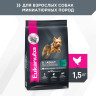 Изображение товара Сухой корм Eukanuba Adult Toy Breed для собак миниатюрных пород с птицей - 1,5 кг