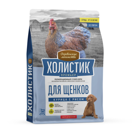 Деревенские лакомства Холистик Премьер сухой корм для щенков с курицей и рисом - 3 кг