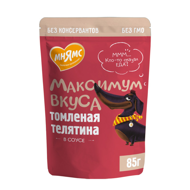 Мнямс пауч томленая телятина в соусе для собак "Максимум вкуса" 85 г х 24 шт