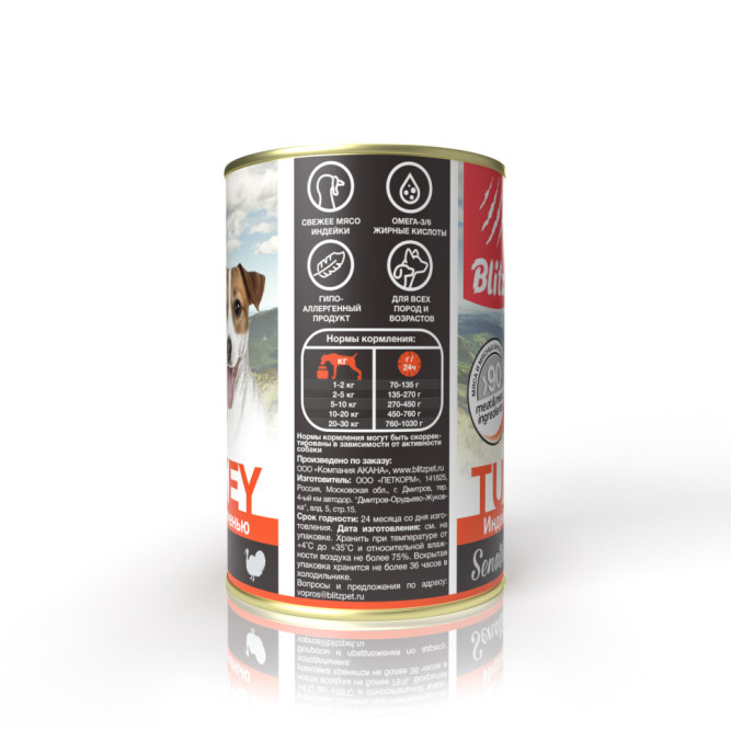 Blitz Sensitive Adult Dog влажный корм для собак всех пород и возрастов с чувствительным пищеварением с индейкой и печенью, в консервах - 400 г х 12 шт