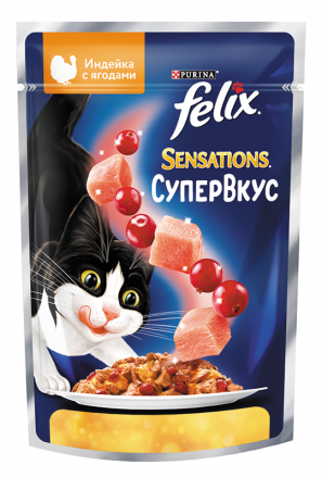 Паучи Felix Sensations Супервкус для взрослых кошек с индейкой и ягодами - 75 г х 26 шт