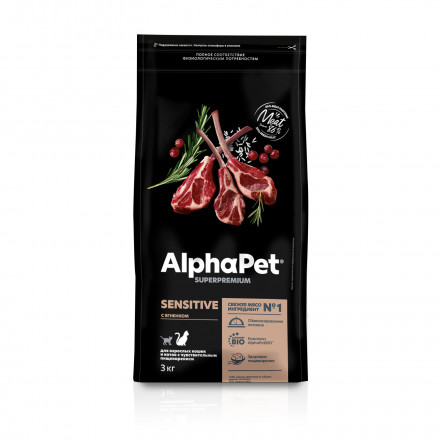 AlphaPet Superpremium сухой полнорационный корм для взрослых кошек и котов с чувствительным пищеварением с ягненком - 3 кг