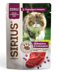 Sirius влажный корм для взрослых стерилизованных кошек с говядиной и клюквой в соусе, в паучах - 85 г х 24 шт