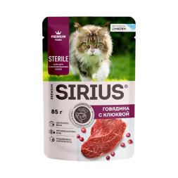 Sirius влажный корм для взрослых стерилизованных кошек с говядиной и клюквой в соусе, в паучах - 85 г х 24 шт