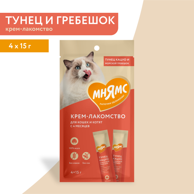 Крем-лакомство Мнямс для кошек с тунцом Кацуо и морским гребешком - 60 г