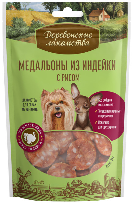 Деревенские лакомства для мини-пород Медальоны из индейки с рисом - 55 г
