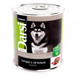 Darsi консервы для активных и рабочих собак с сердцем и печенью паштет - 850 г х 6 шт