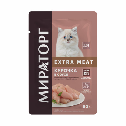 Мираторг Extra Meat влажный корм для котят с курочкой в соусе - 80 г х 24 шт