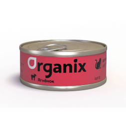 Organix консервы для кошек с ягненком - 100 г х 24 шт