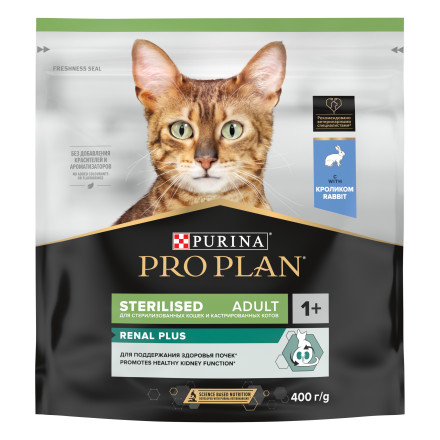 Pro Plan Cat Adult Sterilised сухой корм для стерилизованных кошек с кроликом - 400 г
