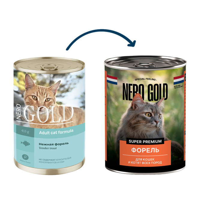 Nero Gold консервы для взрослых кошек и котят с форелью - 415 г х 12 шт