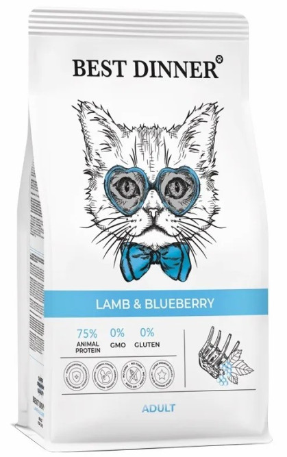 Best Dinner Adult Cat Lamb &amp; Blueberry сухой корм для взрослых кошек с ягненком и голубикой - 1,5 кг