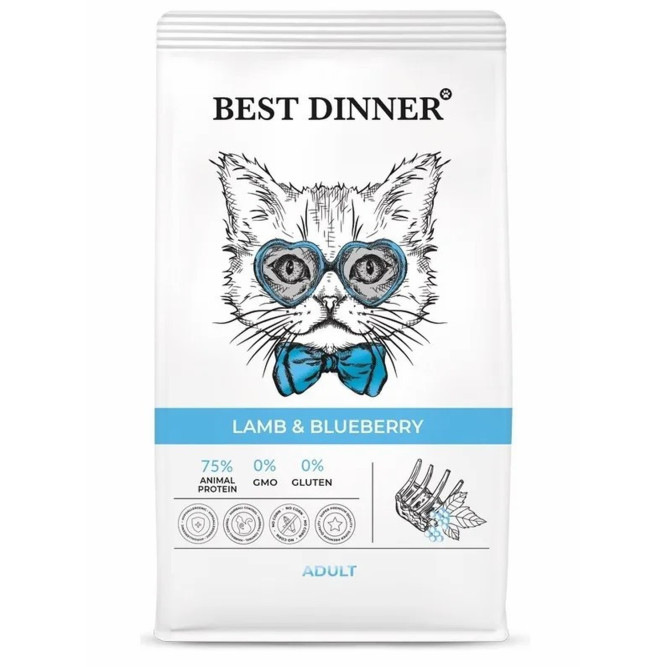 Best Dinner Adult Cat Lamb &amp; Blueberry сухой корм для взрослых кошек с ягненком и голубикой - 1,5 кг