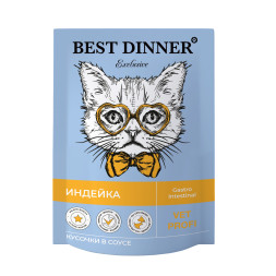 Best Dinner Exclusive Vet Profi Gastro Intestinal диетические паучи для взрослых кошек с чувствительным пищеварением, с индейкой, кусочки в соусе - 85 г х 24 шт