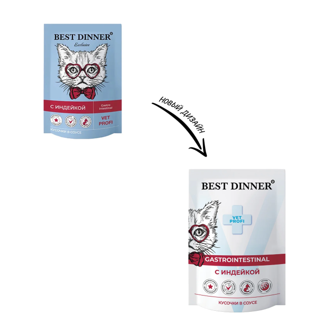 Best Dinner Exclusive Vet Profi Gastro Intestinal диетические паучи для взрослых кошек с чувствительным пищеварением, с индейкой, кусочки в соусе - 85 г х 24 шт