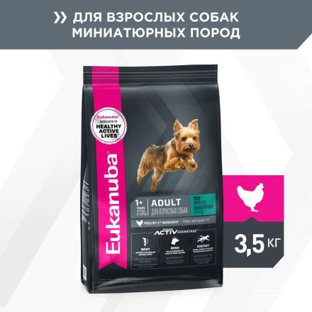 Сухой корм Eukanuba Adult Toy Breed для собак миниатюрных пород с птицей - 3,5 кг