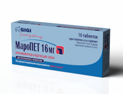 Gigi МароПЕТ 16 мг противорвотное средство для собак - 10 таблеток