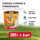 Farmina N&D Pumpkin Dog влажный беззерновой корм для взрослых собак с тыквой, курицей и гранатом - 285 г (6 шт в уп)