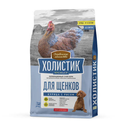 Деревенские лакомства Холистик Премьер сухой корм для щенков с курицей и рисом - 7 кг