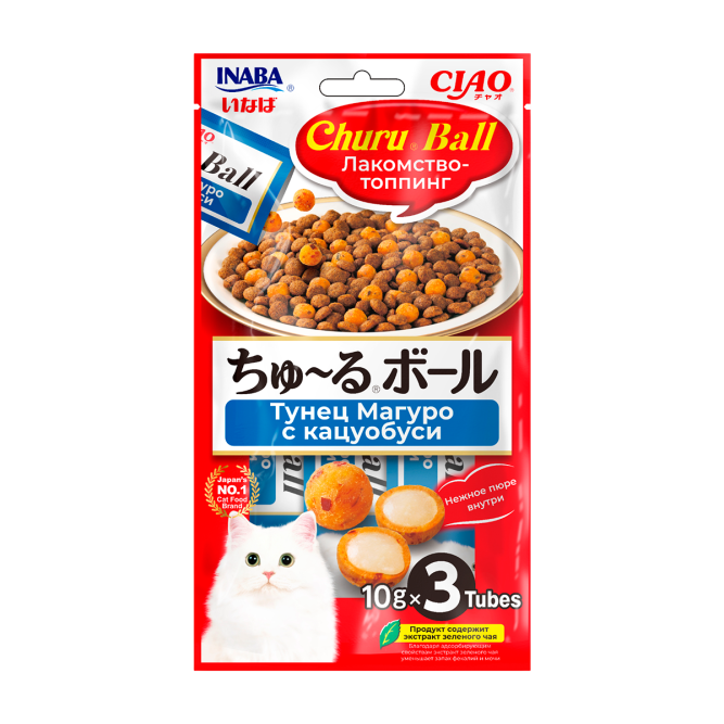 Inaba Ciao Churu Ball лакомство-топпинг для взрослых кошек, шарики с кремовой начинкой из тунца Магуро с кацуобуси - 10 г х 3 шт