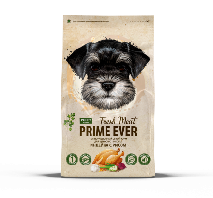 Prime Ever Fresh Meat Puppy полнорационный сухой корм для щенков с 1 месяца с индейкой и рисом - 7 кг