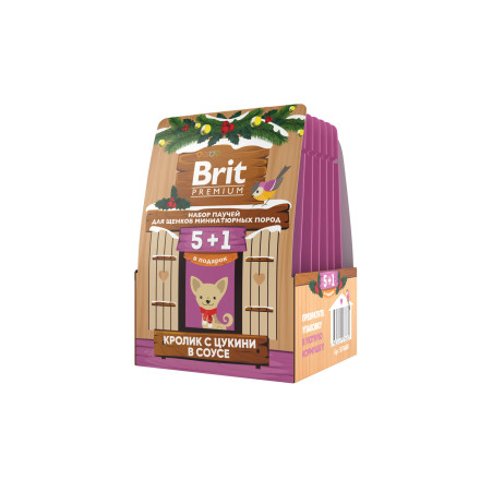 Brit Premium кормушка набор паучей для щенков мелких пород с кроликом и цуккини, кусочки в соусе - 85 г х 5+1 шт
