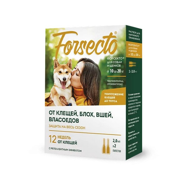 Форсекто капли от внешних паразитов для собак и щенков весом от 10 до 20 кг - 2 мл