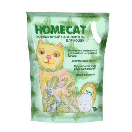 HOMECAT силикагелевый наполнитель для кошачьих туалетов с ароматом мяты - 3,8 л