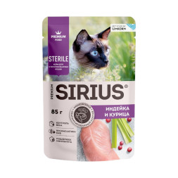 Sirius влажный корм для взрослых стерилизованных кошек с индейкой и курицей в соусе, в паучах - 85 г х 24 шт