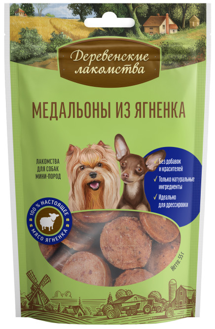 Деревенские лакомства для мини-пород Медальоны из ягненка - 55 г