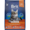 Brit Premium Cat Indoor сухой корм для кошек домашнего содержания с курицей - 2 кг