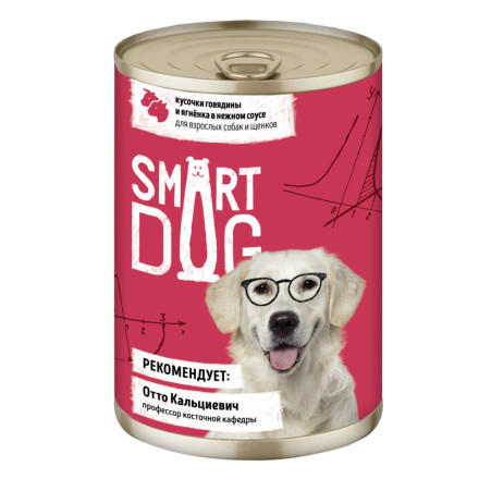 Smart Dog консервы для взрослых собак и щенков с говядиной и ягненком кусочки в соусе - 400 г х 6 шт