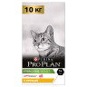 Изображение товара Pro Plan Cat Adult Sterilised сухой корм для стерилизованных кошек с курицей - 10 кг