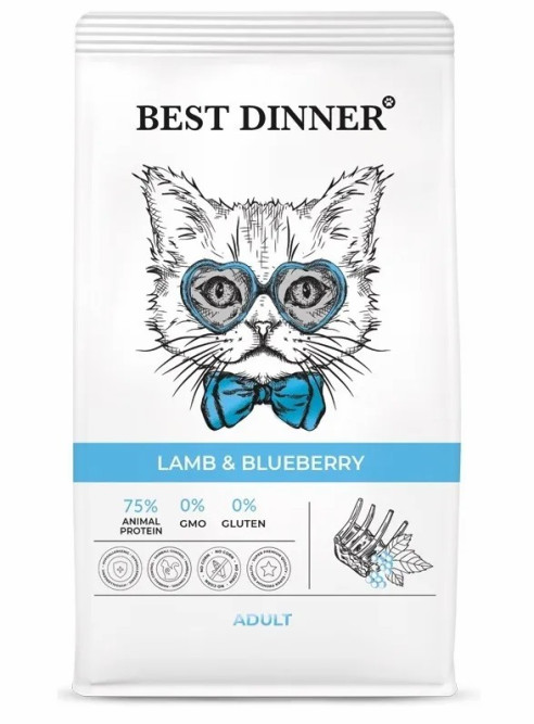 Best Dinner Adult Cat Lamb &amp; Blueberry сухой корм для взрослых кошек с ягненком и голубикой - 10 кг