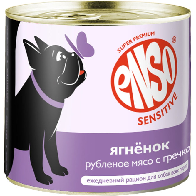 ENSO SENSITIVE влажный корм для взрослых собак всех пород с чувствительным пищеварением для поддержания здоровья кожи и красоты шерсти, рубленое мясо ягненка с гречкой, в консервах - 190 г х 12 шт