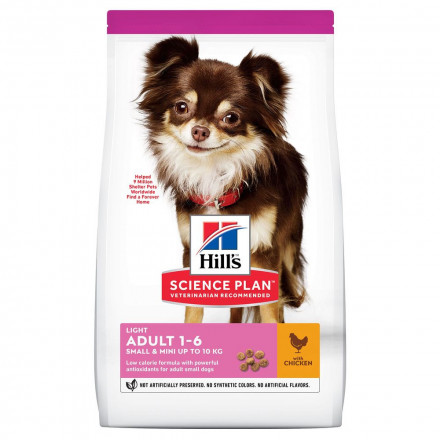 Hills Science Plan Light сухой корм для собак мелких пород для поддержания здорового веса с курицей и рисом - 1,5 кг