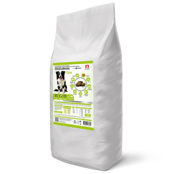 Зоогурман Slim сухой корм для собак средних и крупных пород, с телятиной - 12 кг