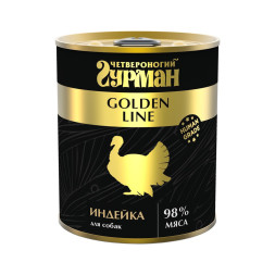 Четвероногий Гурман Golden line консервированный корм с индейкой натуральной в желе для взрослых собак - 340 г (1 шт)