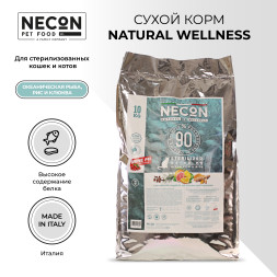 Necon Natural Wellness Sterilized Urine PH Ocean Fish &amp; Rice сухой корм для взрослых стерилизованных кошек, для правильного баланса pH мочи, с океанической рыбой, рисом и клюквой - 10 кг