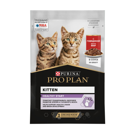 Pro Plan Kitten паучи для котят с говядиной в соусе - 85 г х 26 шт